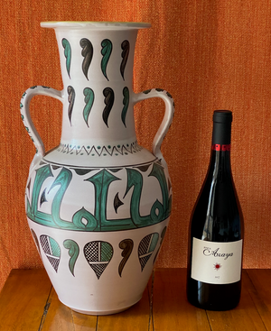 Vase with epigraphs. Caliphal ceramics from Córdoba, Spain