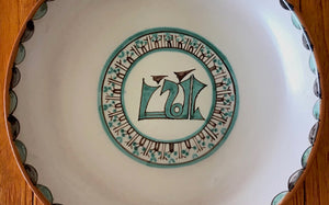Ataifor (plate) with epigraphic decoration. Caliphal ceramics from Córdoba, Spain